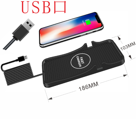2-in-1 Car Navigation Anti-Slip Mat Wireless Charger