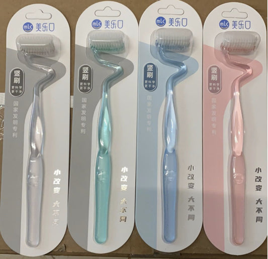 S-Shape Soft Bristle Toothbrush for Adults