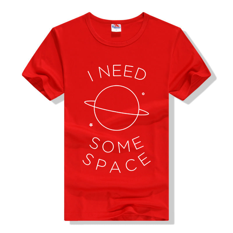 "I Need Some Space" Short Sleeve T-Shirt